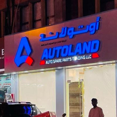 advertising signage company in dubai