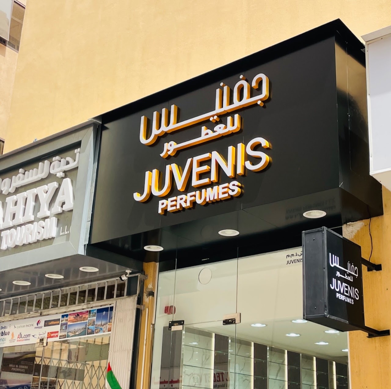 best signage companies in dubai